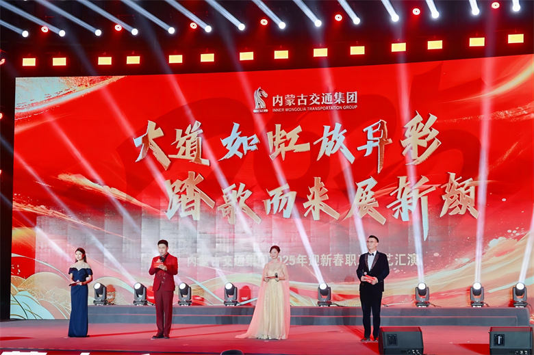 女人与公狍交酡女免费