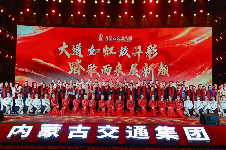 女人与公狍交酡女免费