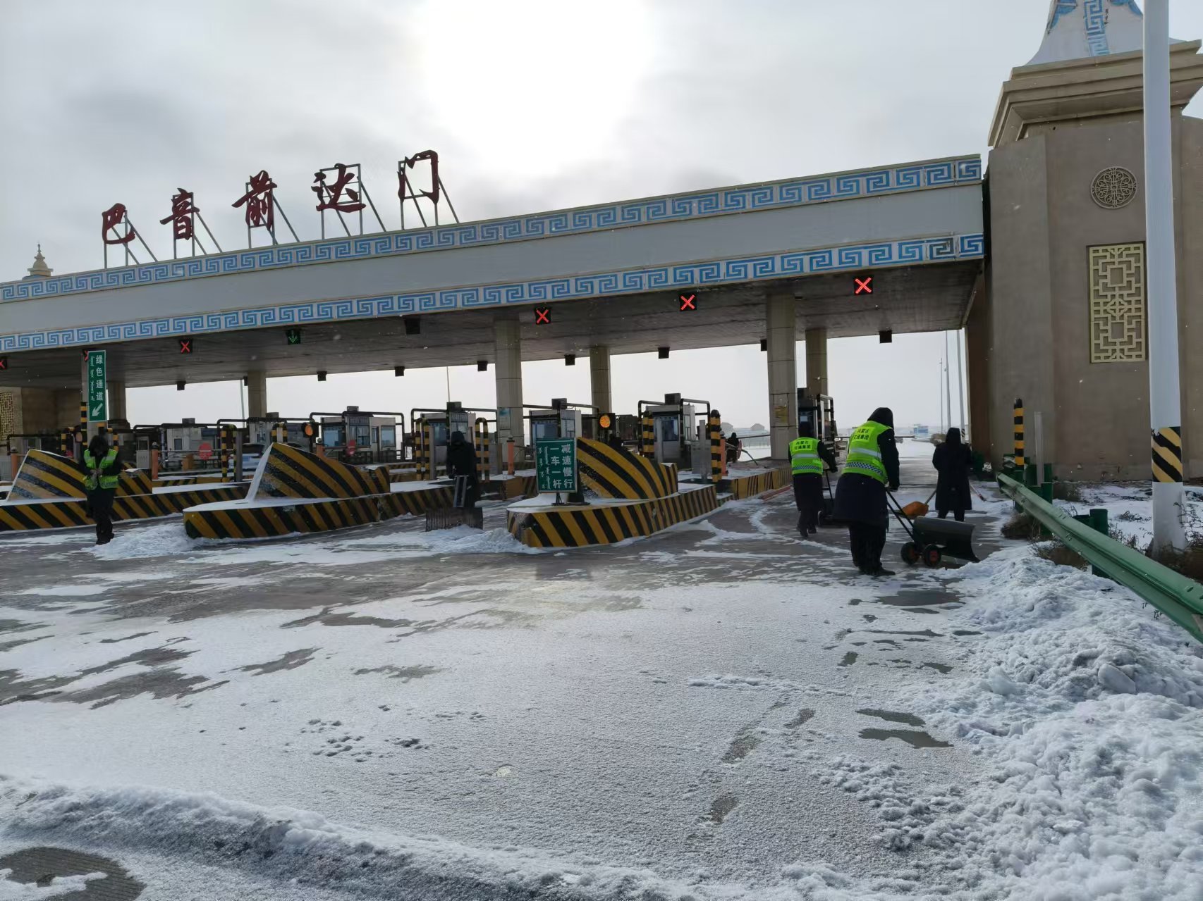 女人与公狍交酡女免费