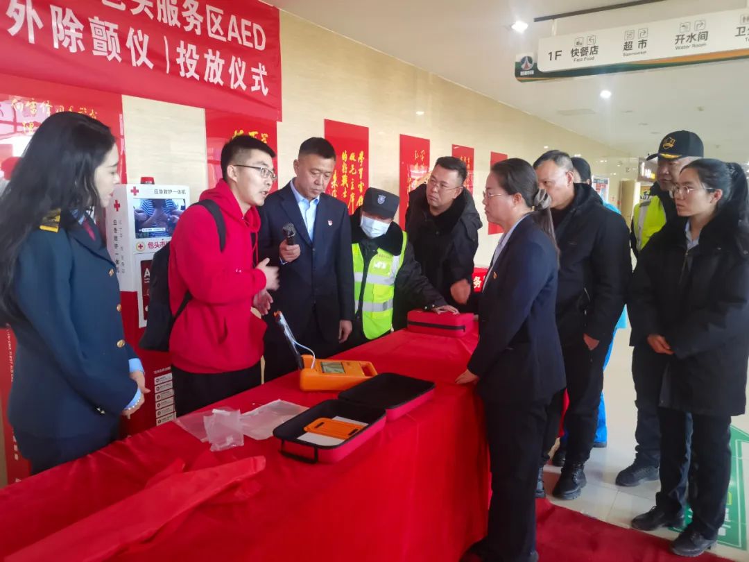 女人与公狍交酡女免费