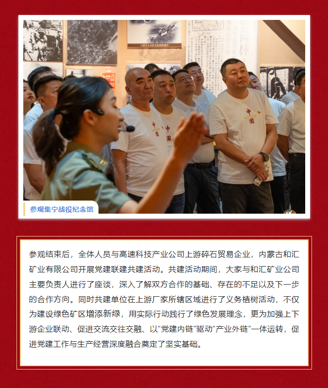 女人与公狍交酡女免费