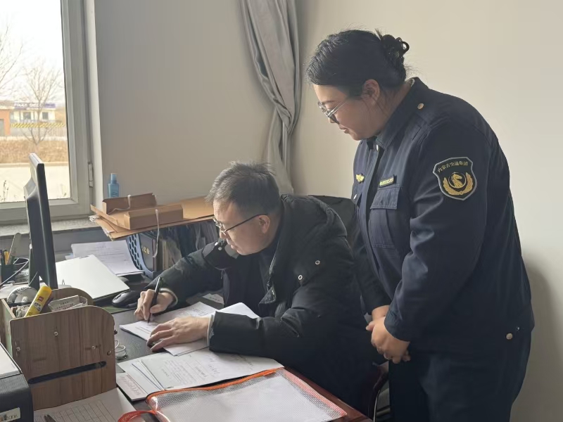 女人与公狍交酡女免费