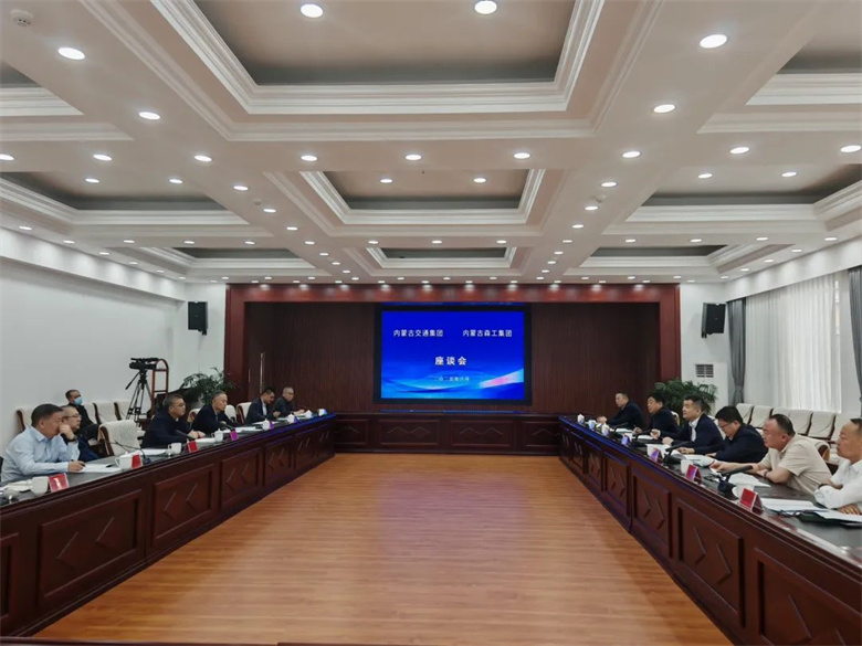 女人与公狍交酡女免费