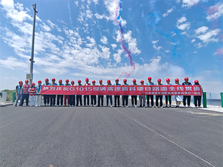 女人与公狍交酡女免费