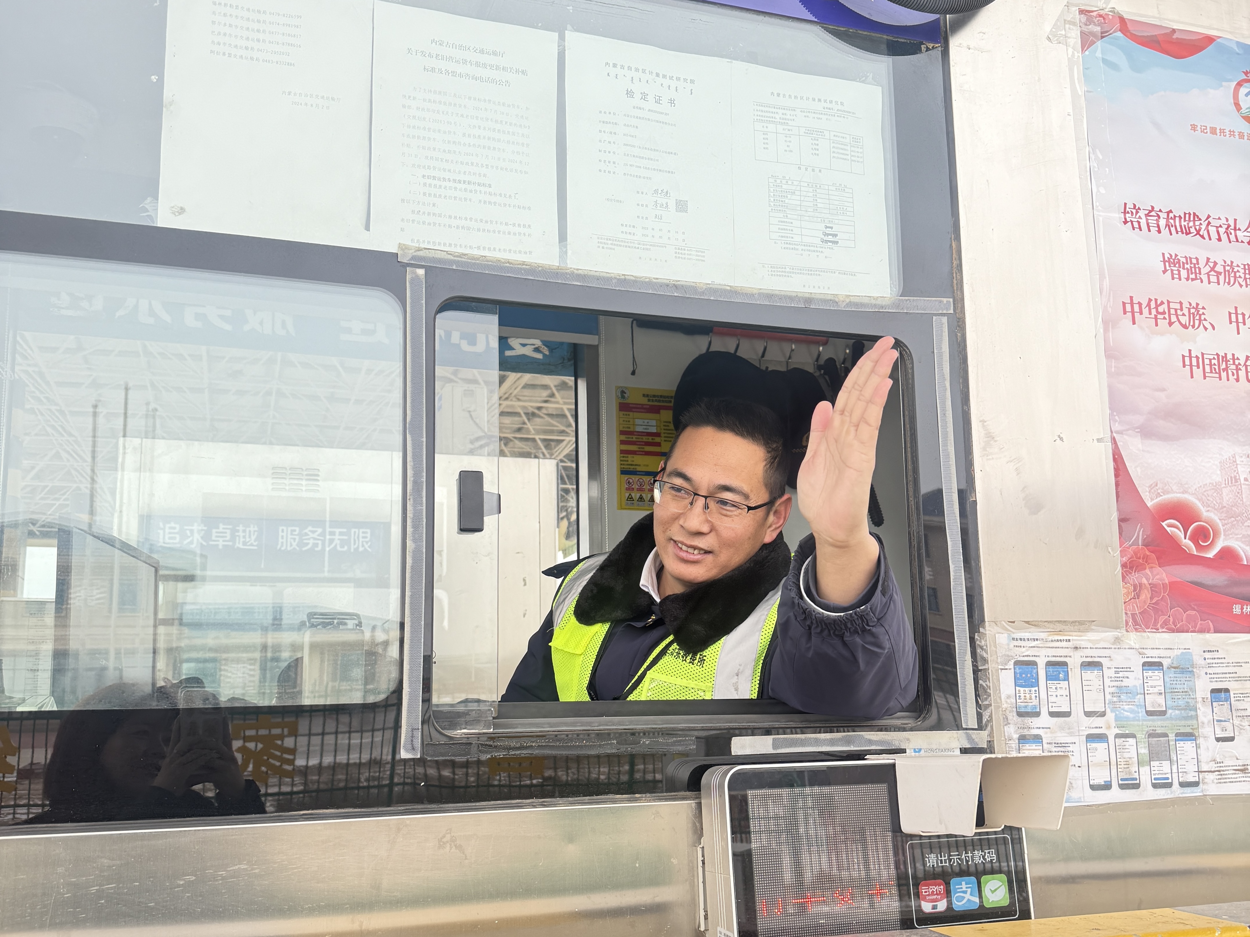 女人与公狍交酡女免费