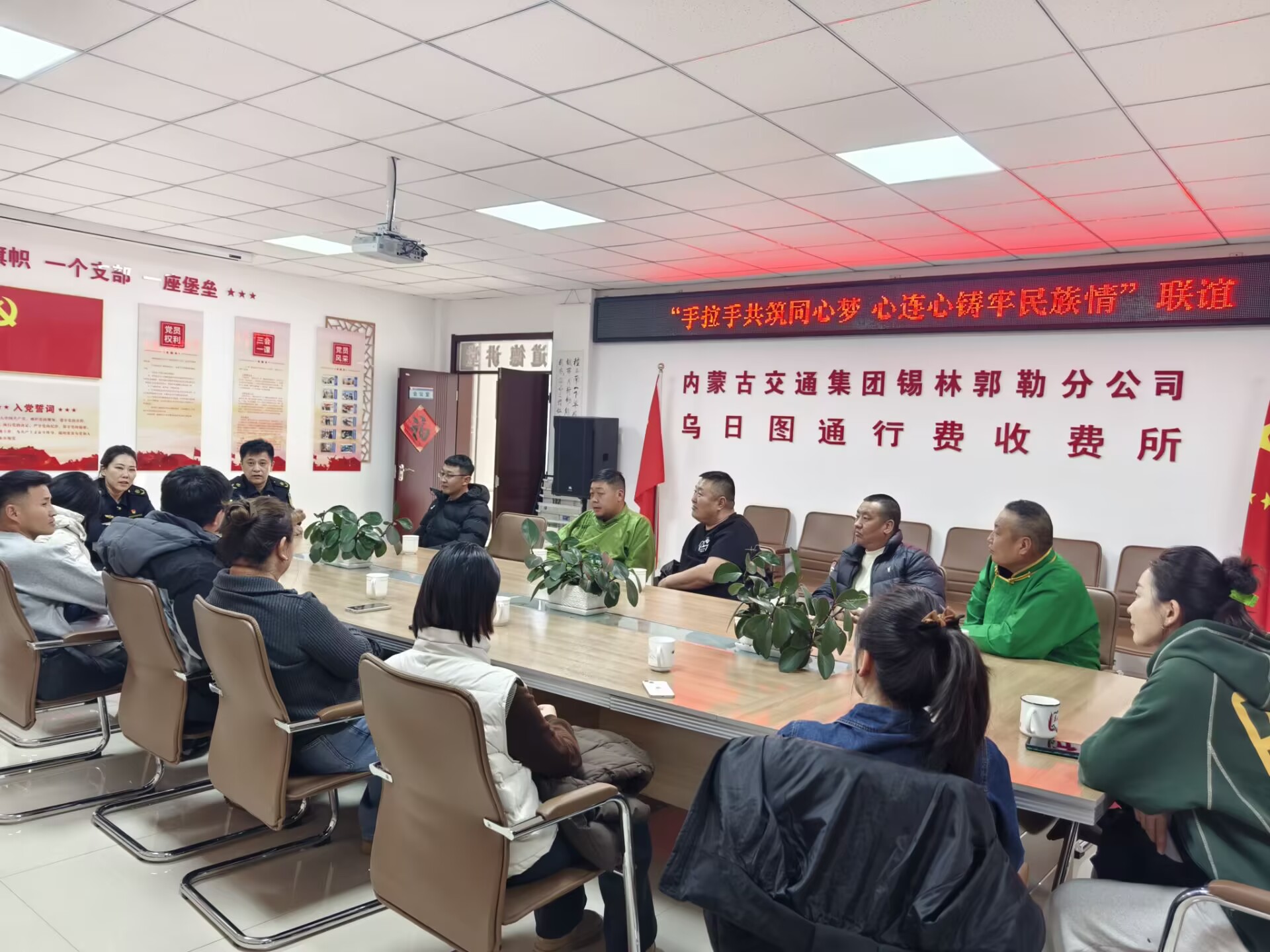 女人与公狍交酡女免费