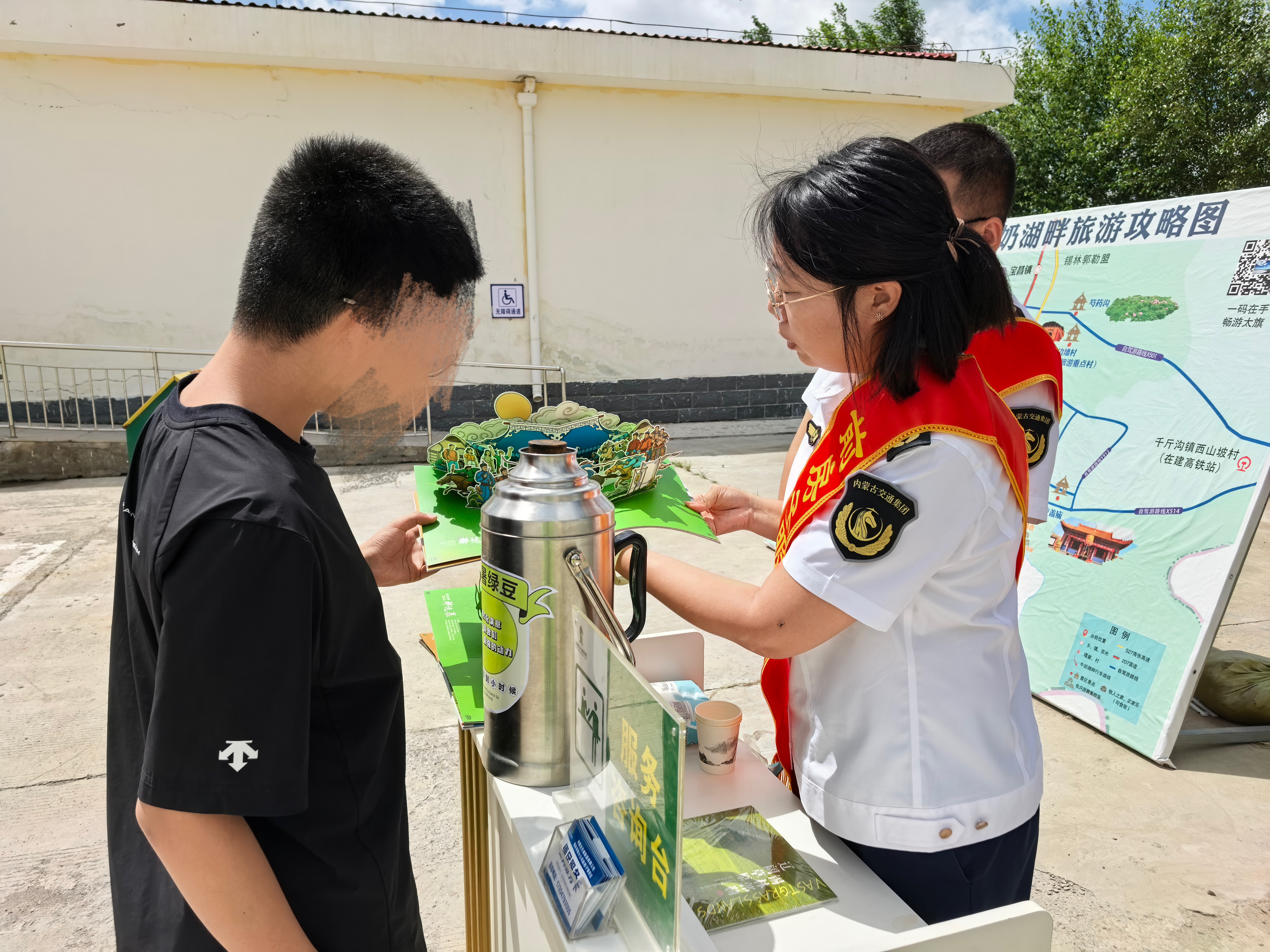 女人与公狍交酡女免费