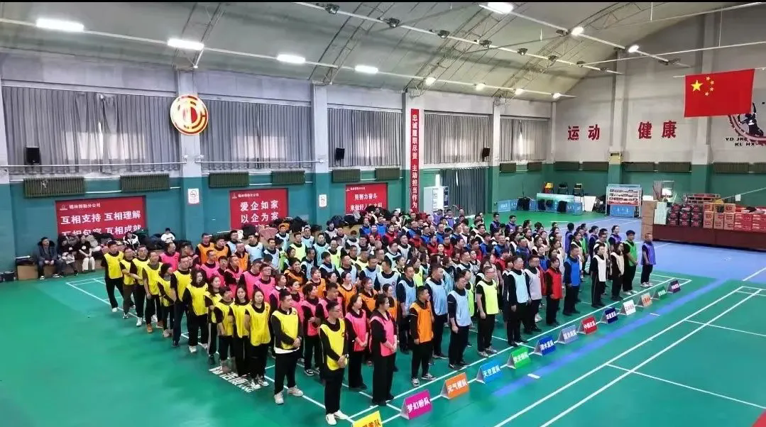 女人与公狍交酡女免费