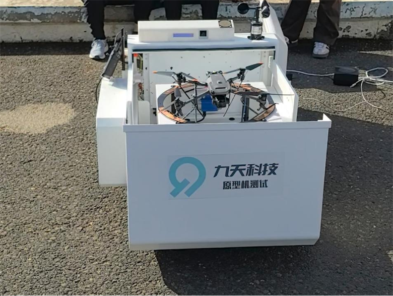 女人与公狍交酡女免费