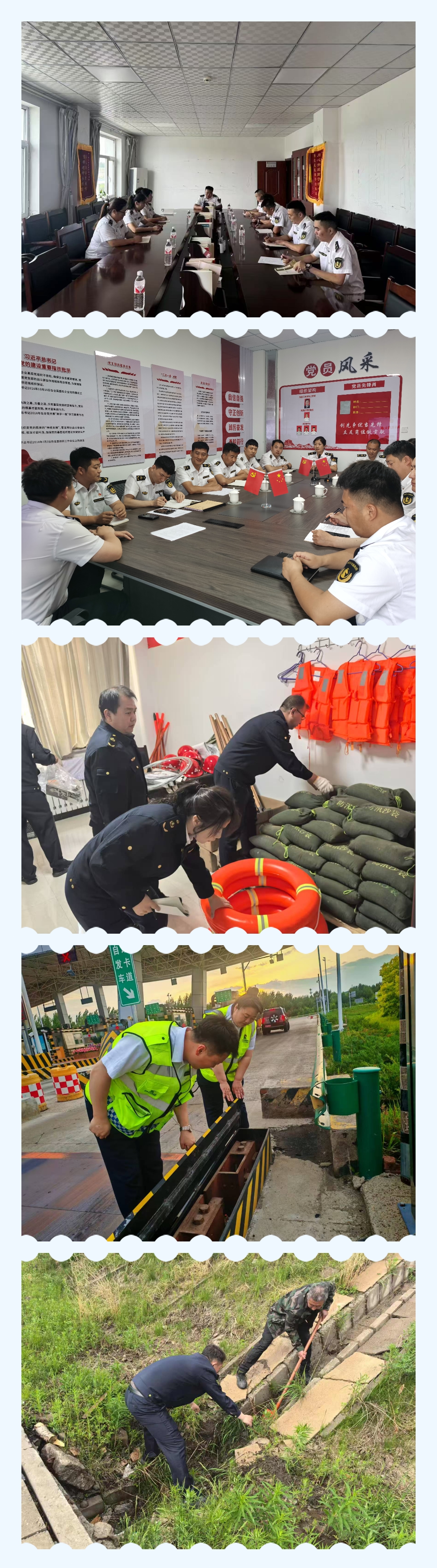 女人与公狍交酡女免费