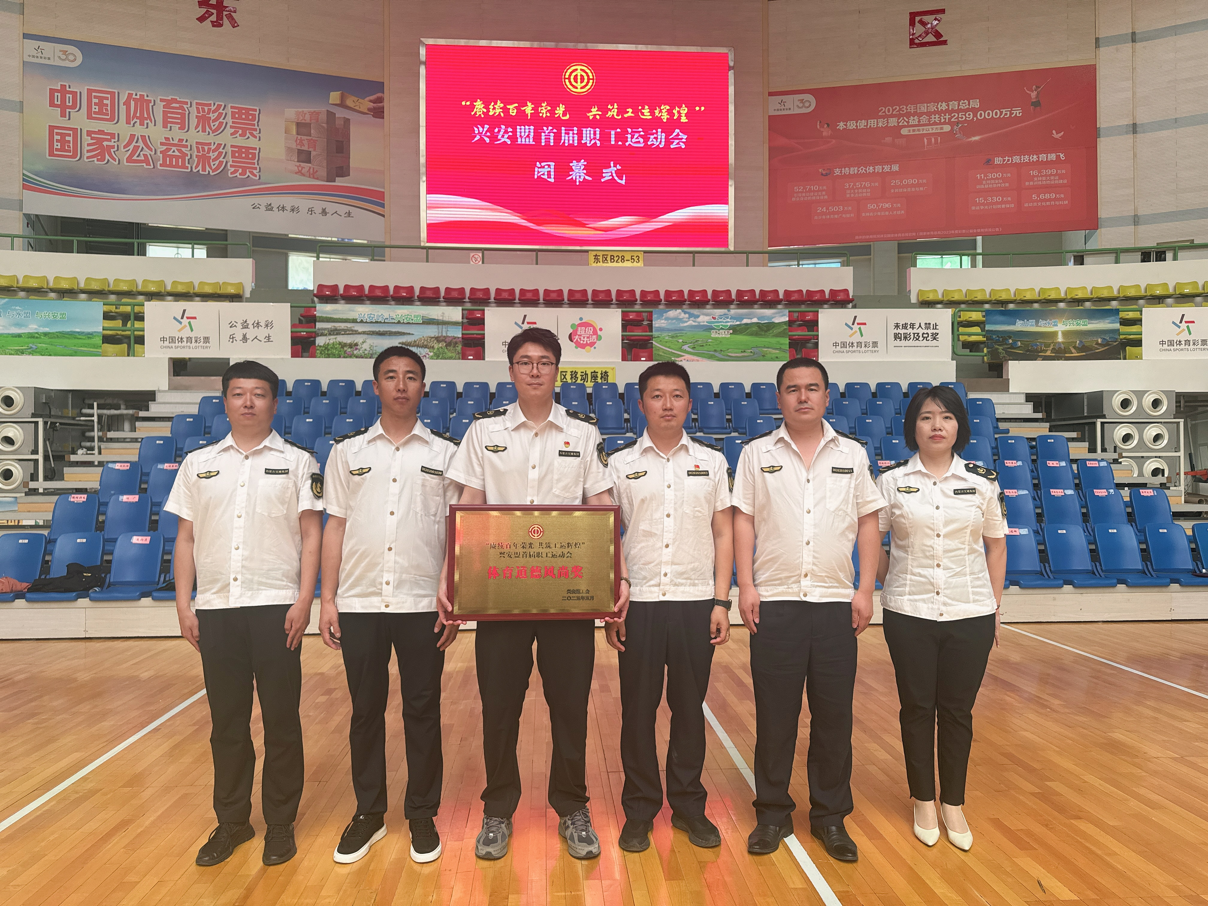 女人与公狍交酡女免费