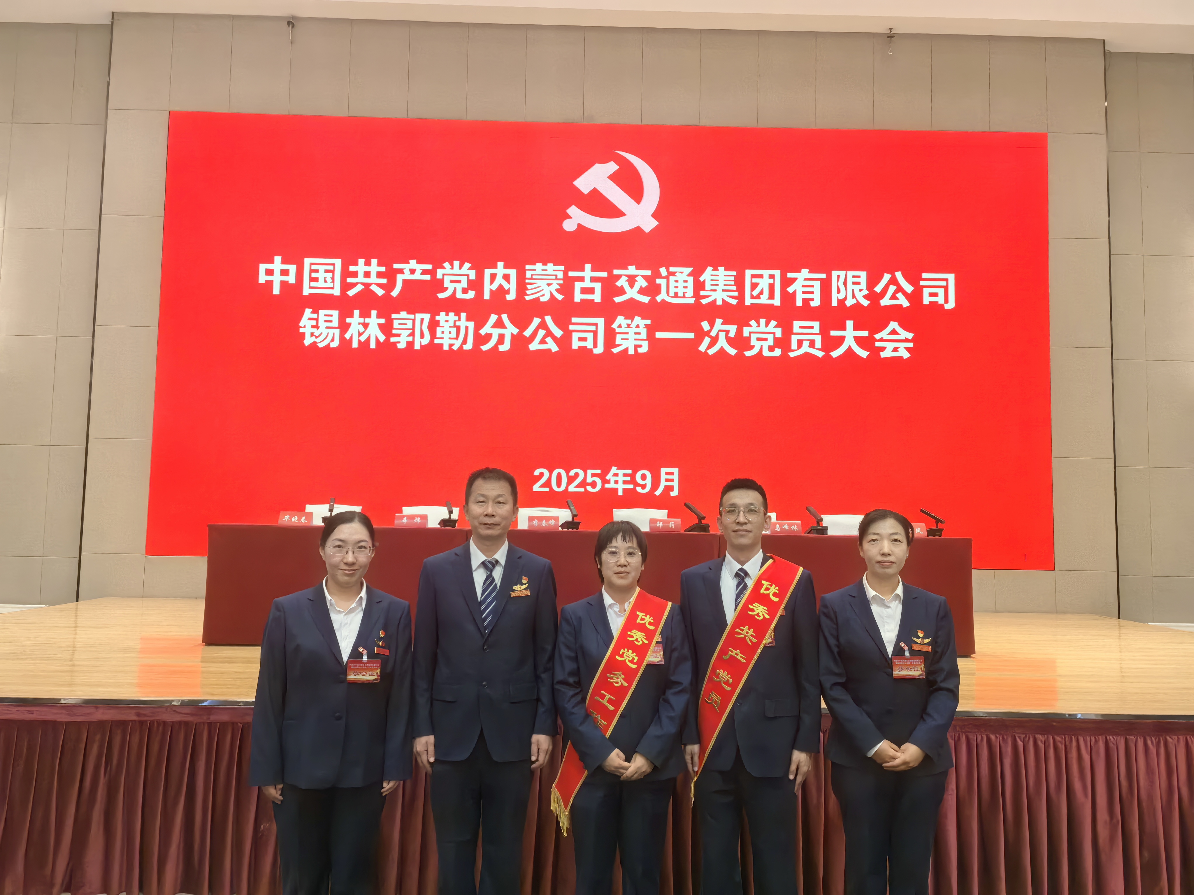 女人与公狍交酡女免费