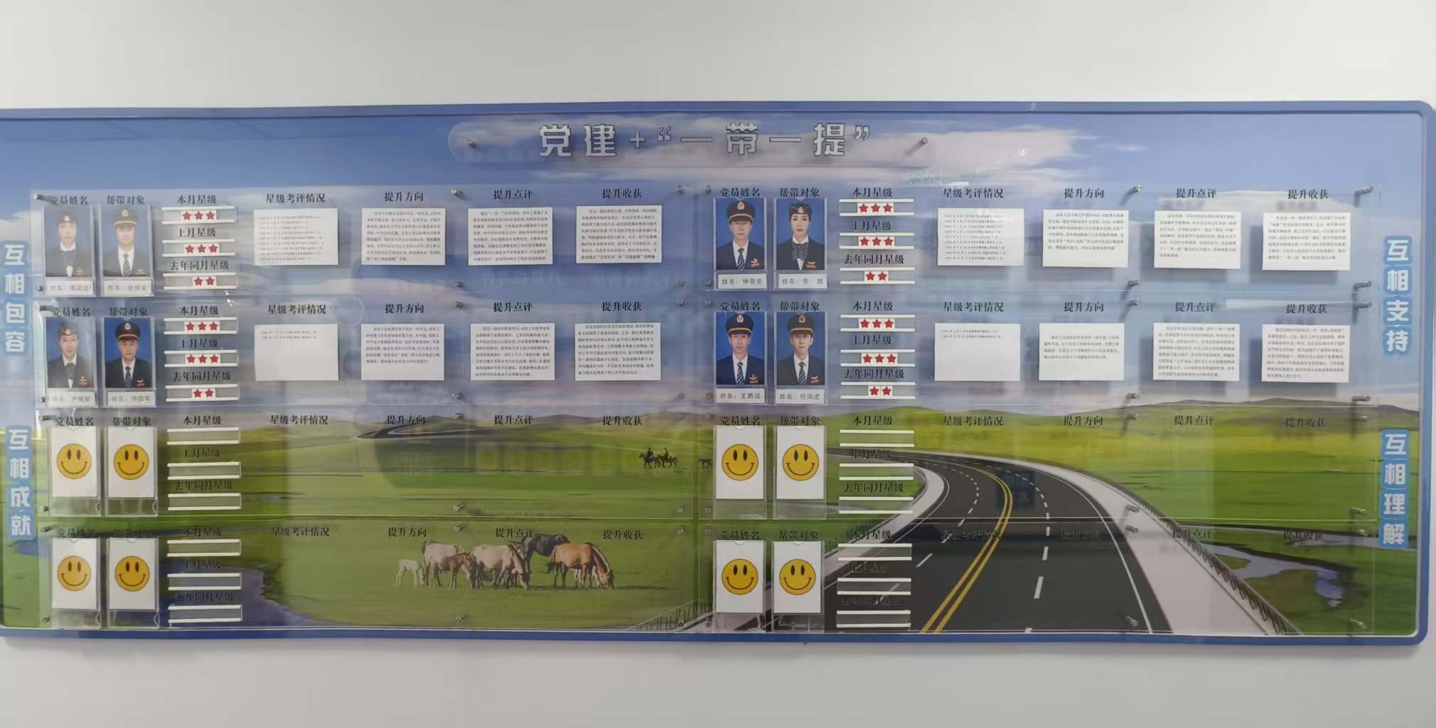 女人与公狍交酡女免费