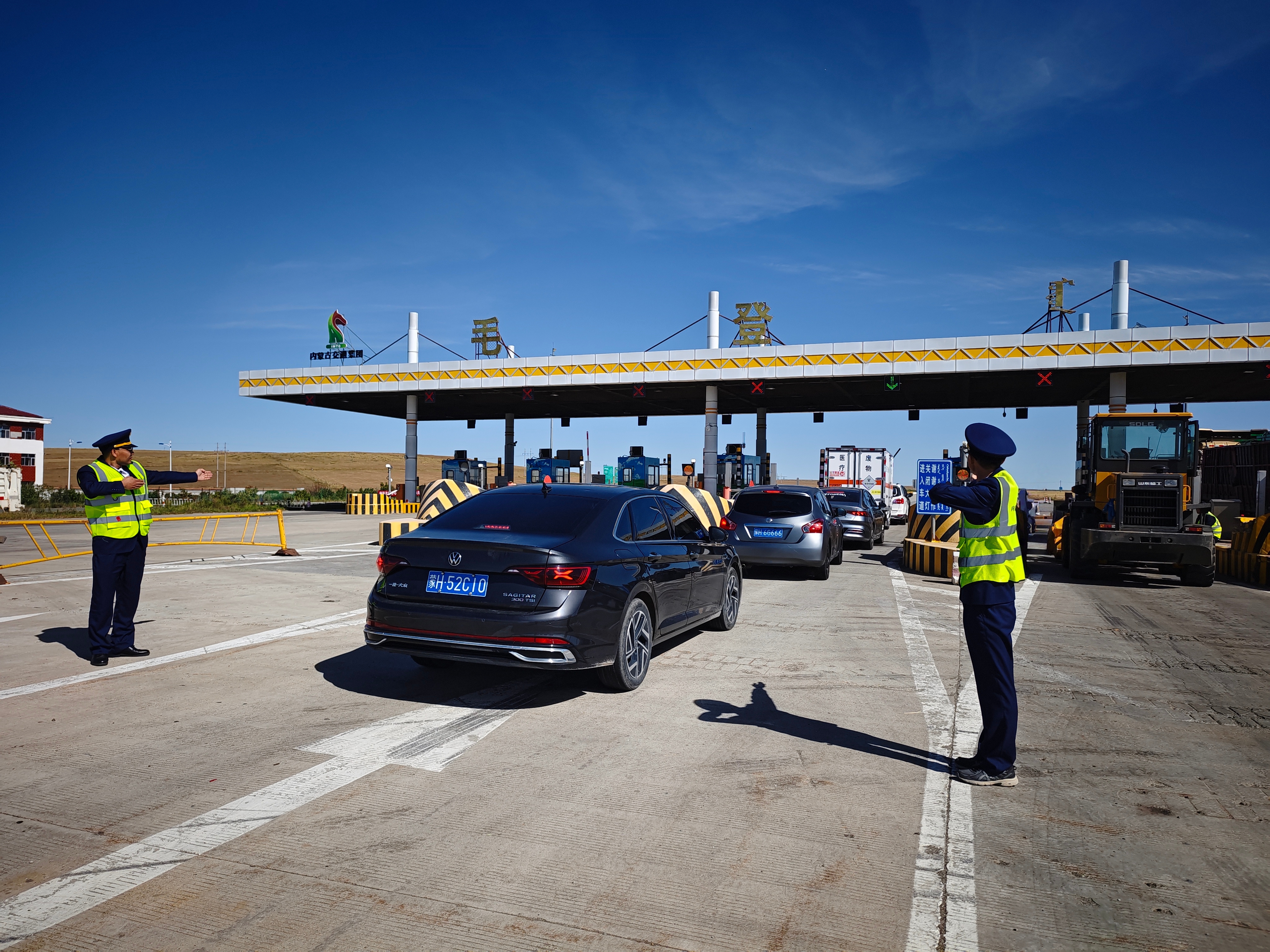 女人与公狍交酡女免费