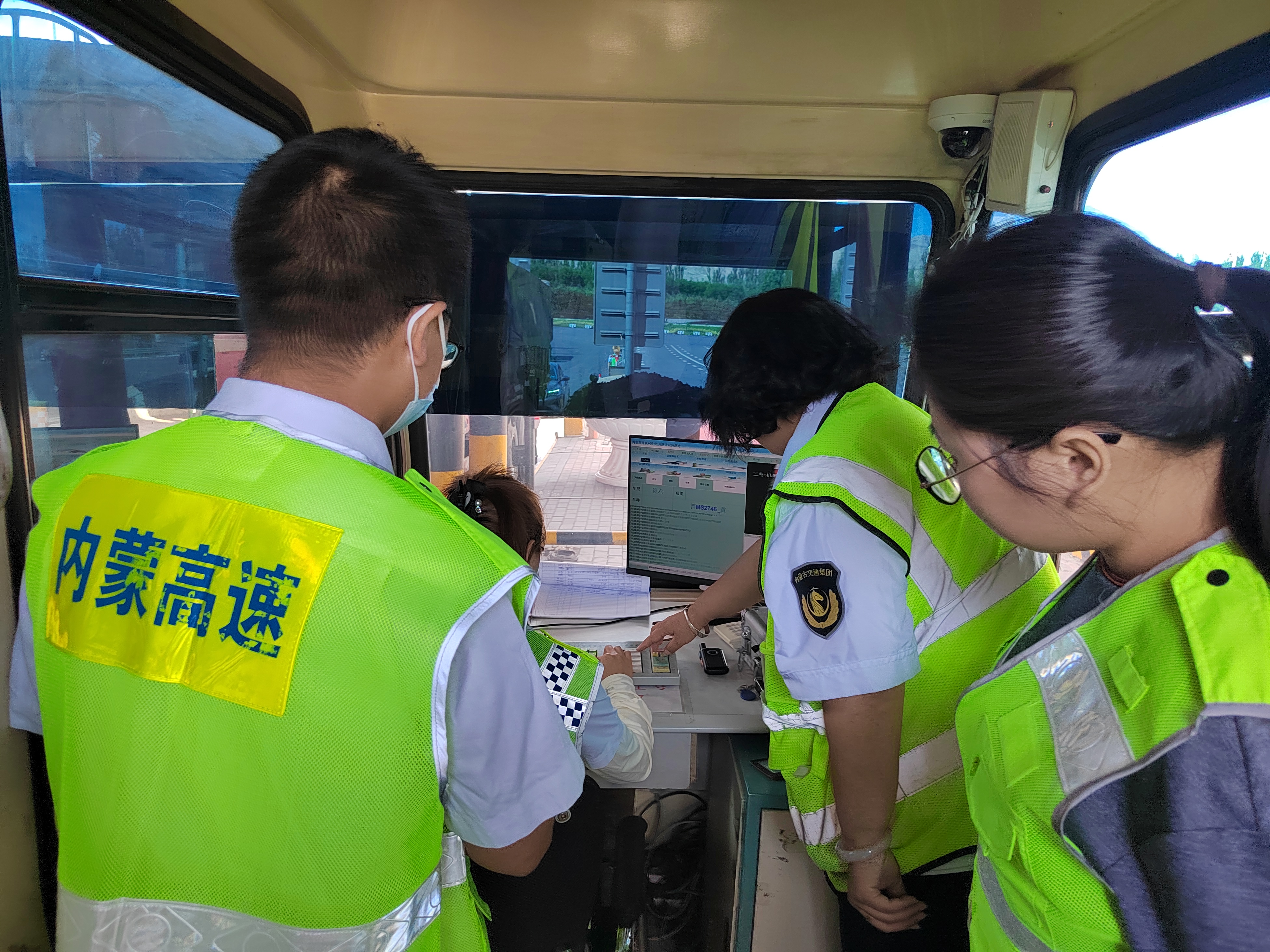 女人与公狍交酡女免费