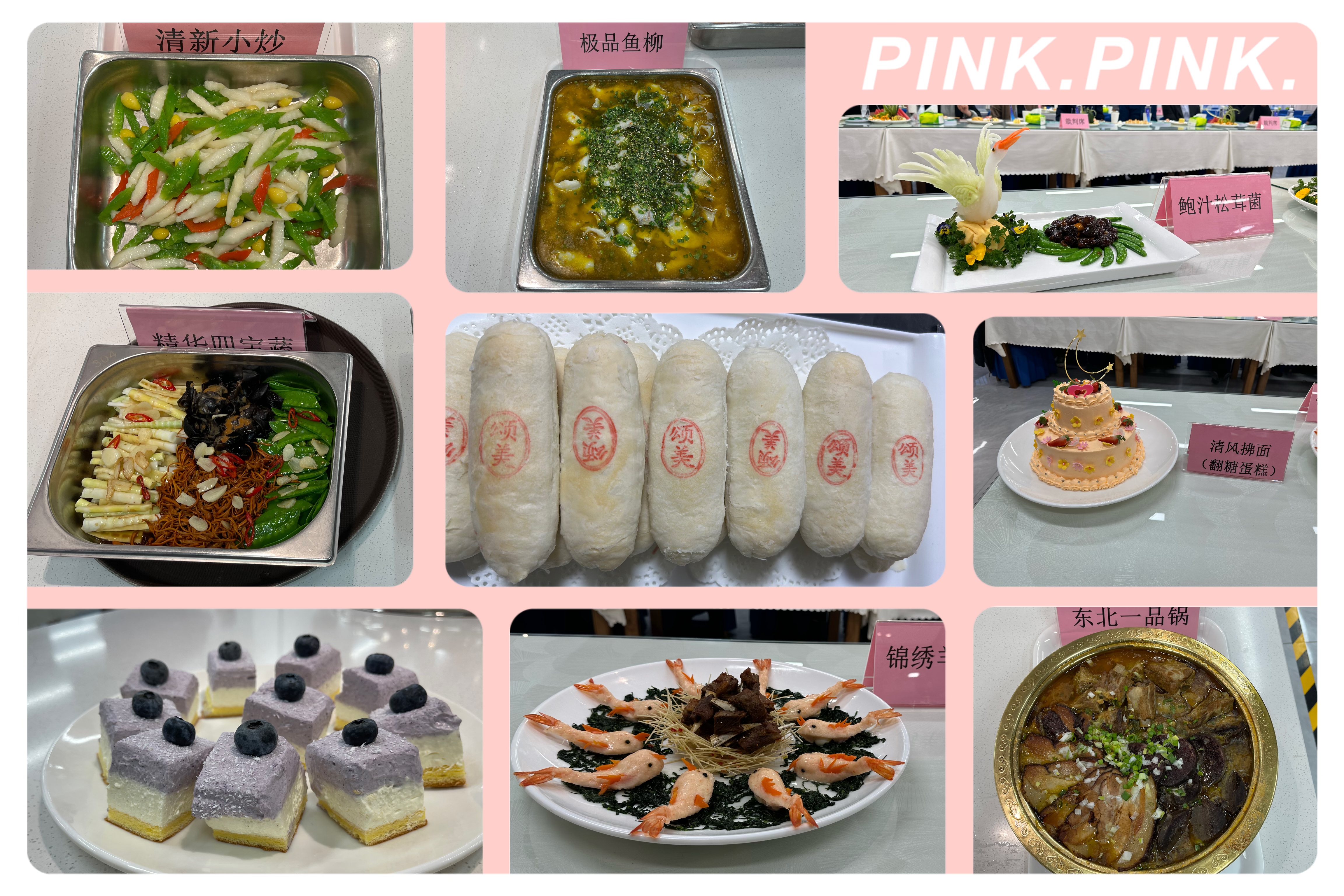 女人与公狍交酡女免费