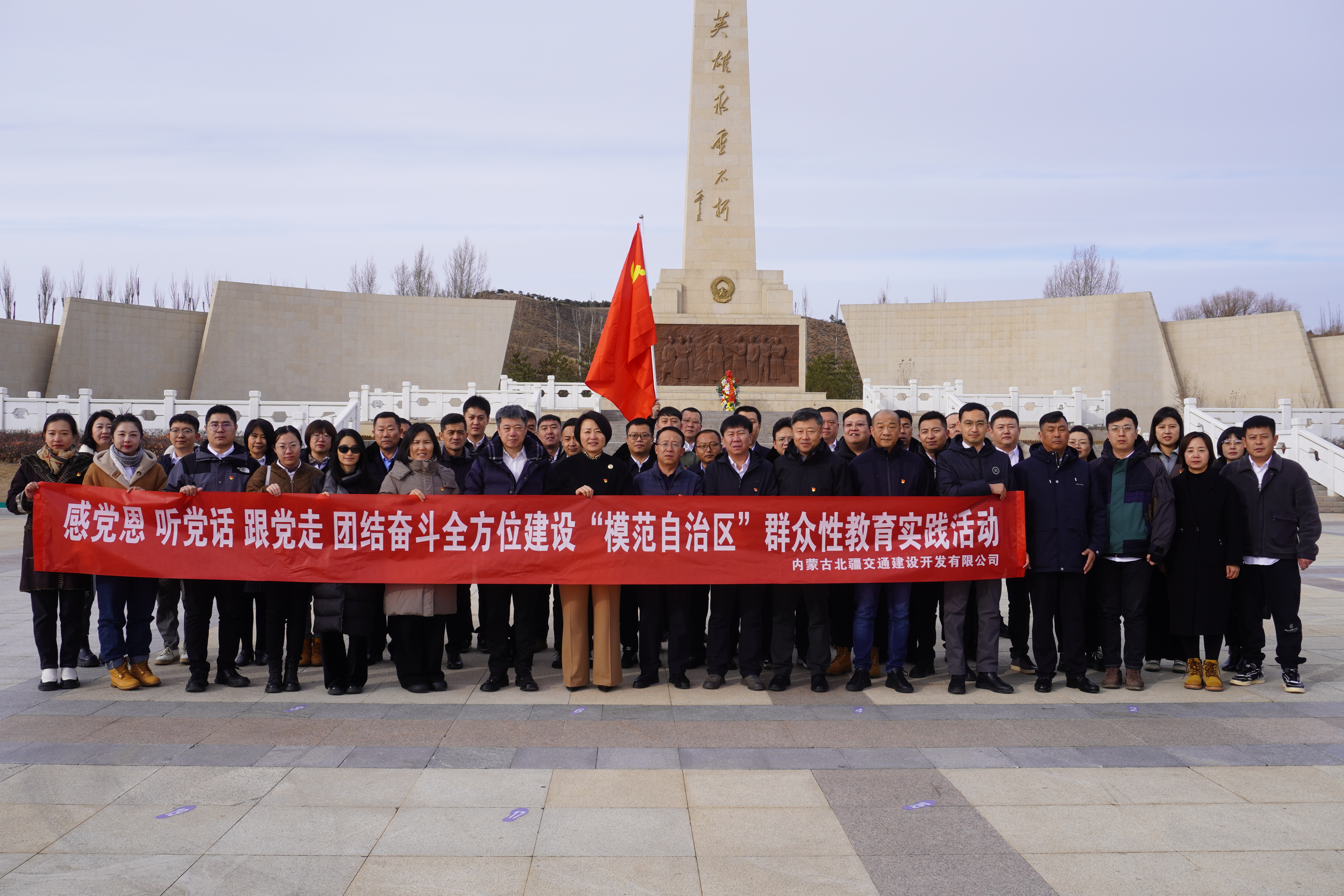 女人与公狍交酡女免费