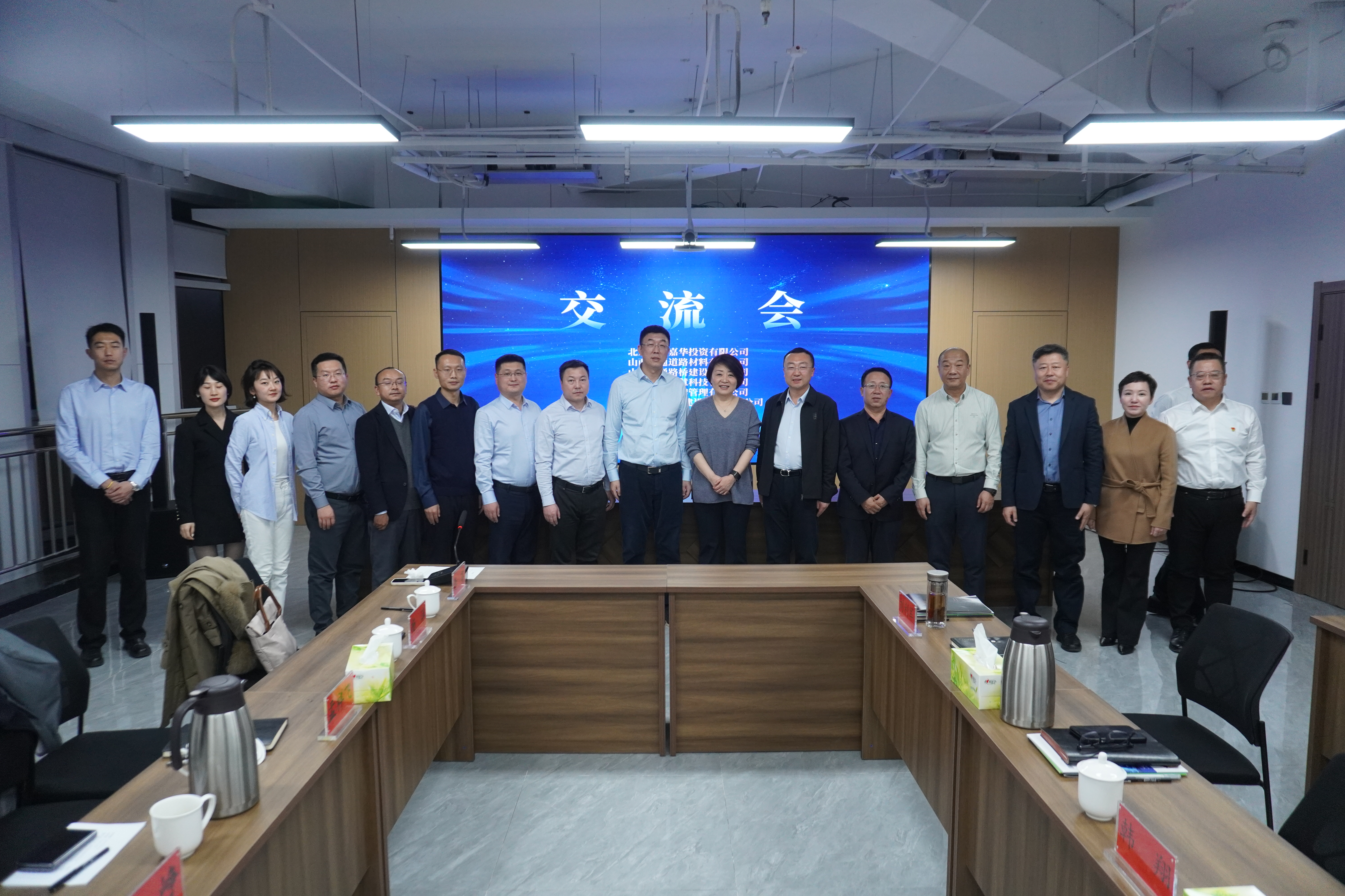 女人与公狍交酡女免费