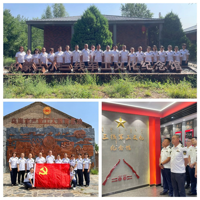 女人与公狍交酡女免费