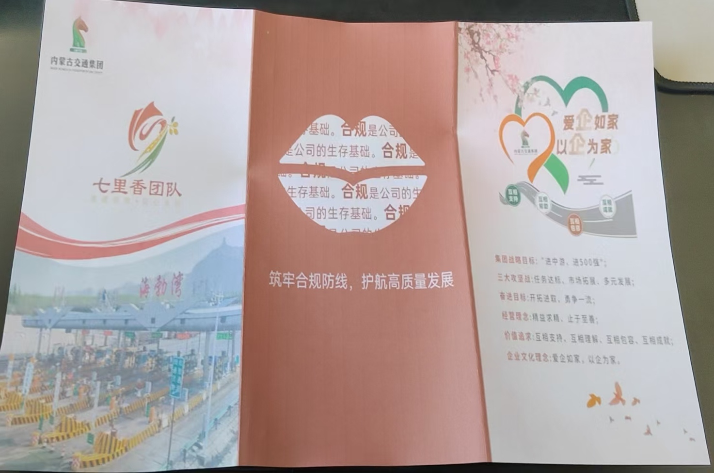 女人与公狍交酡女免费