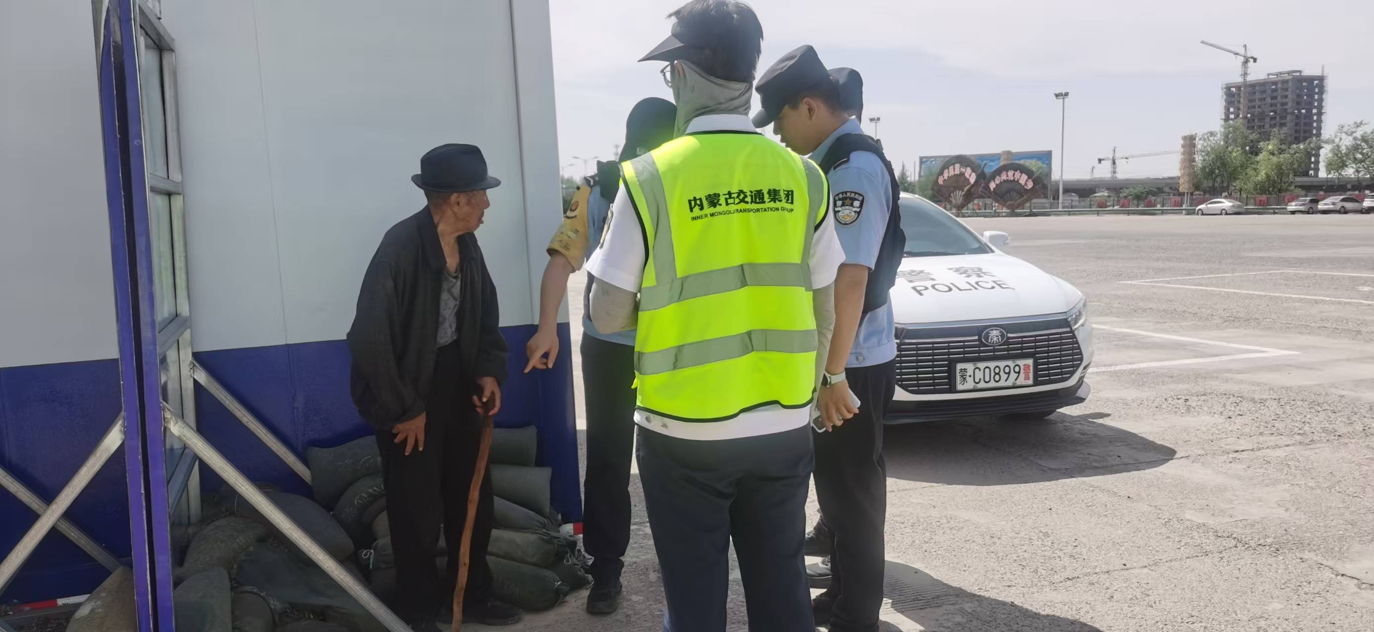 女人与公狍交酡女免费