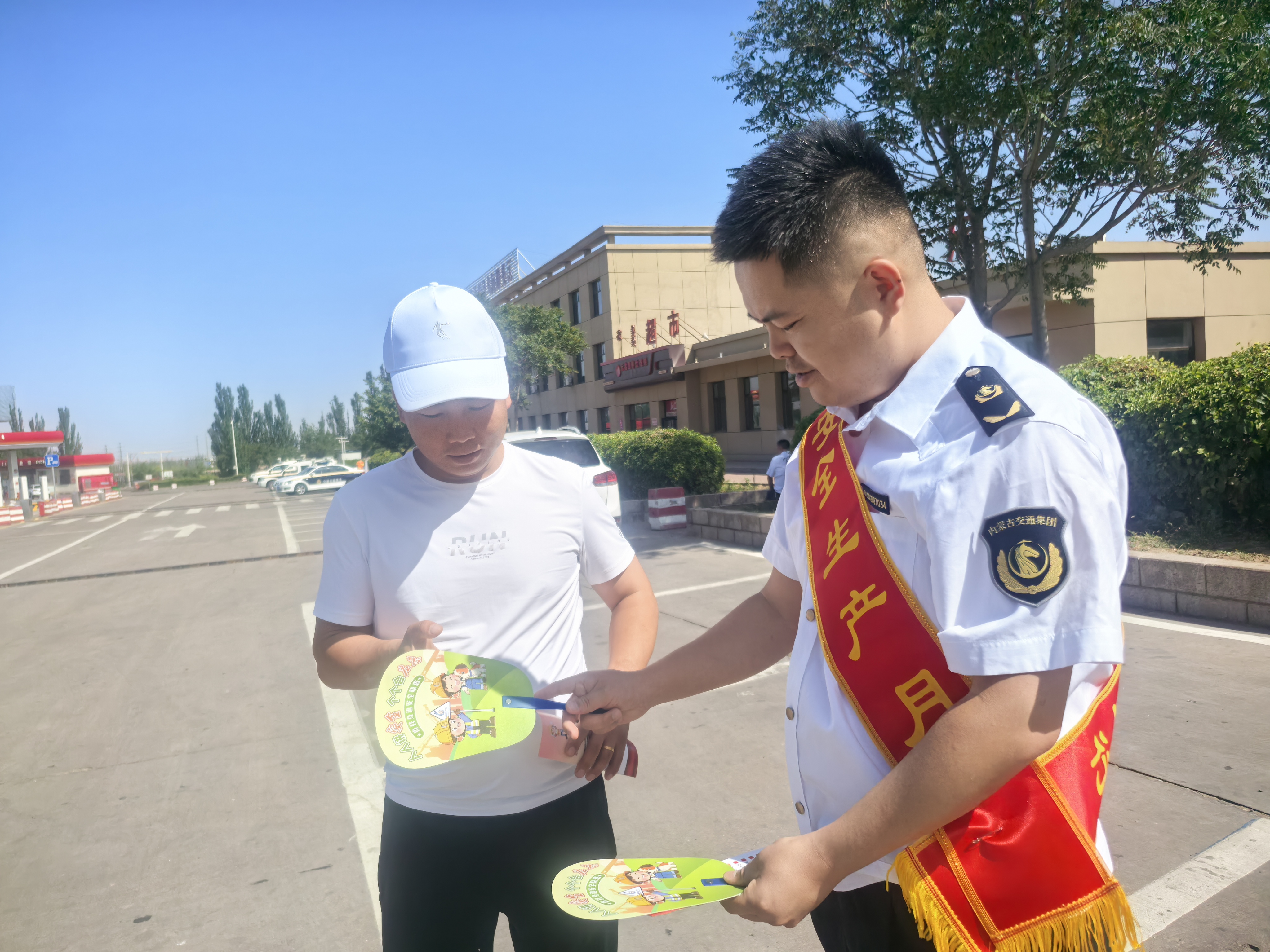 女人与公狍交酡女免费