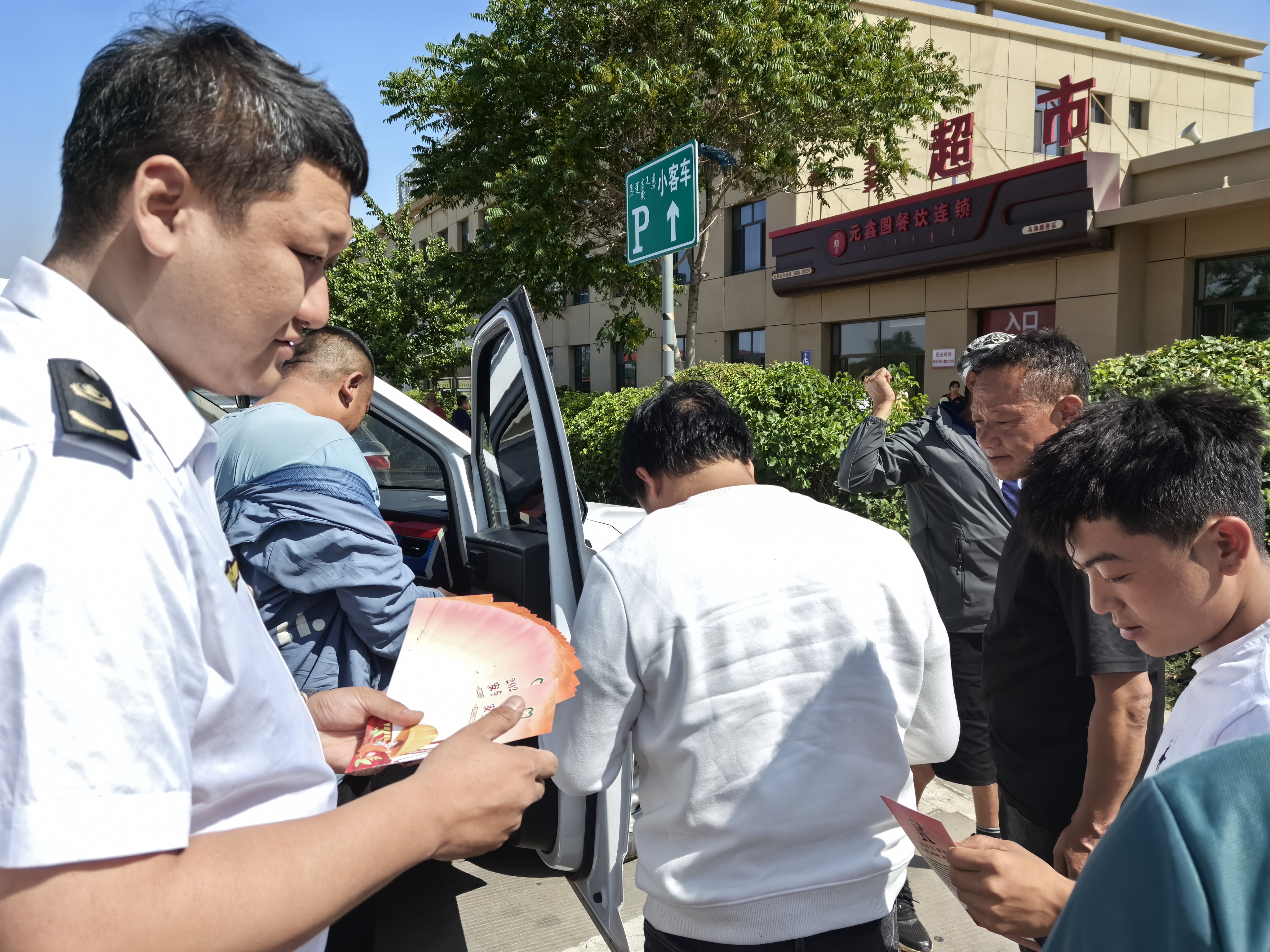 女人与公狍交酡女免费