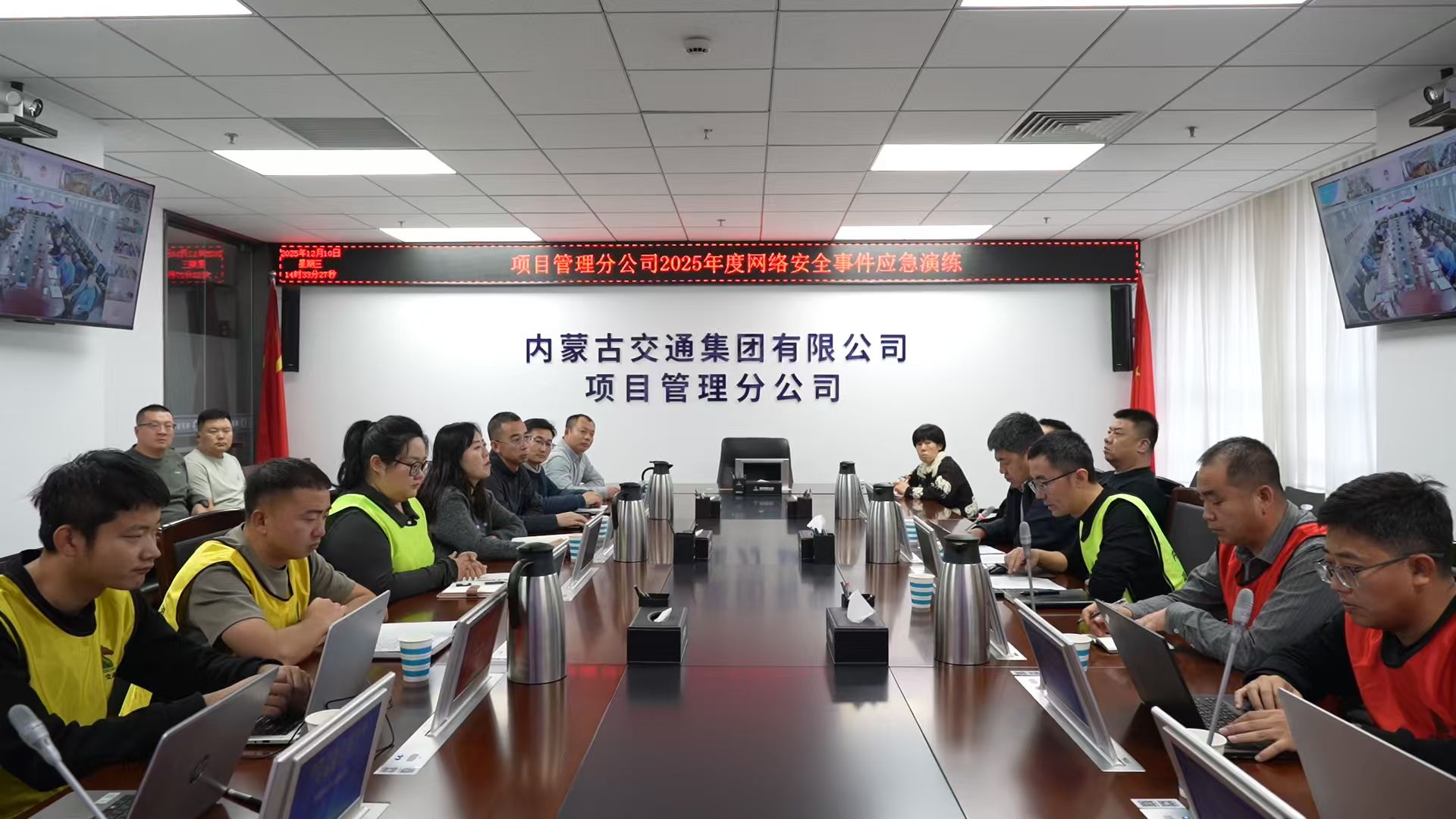 女人与公狍交酡女免费