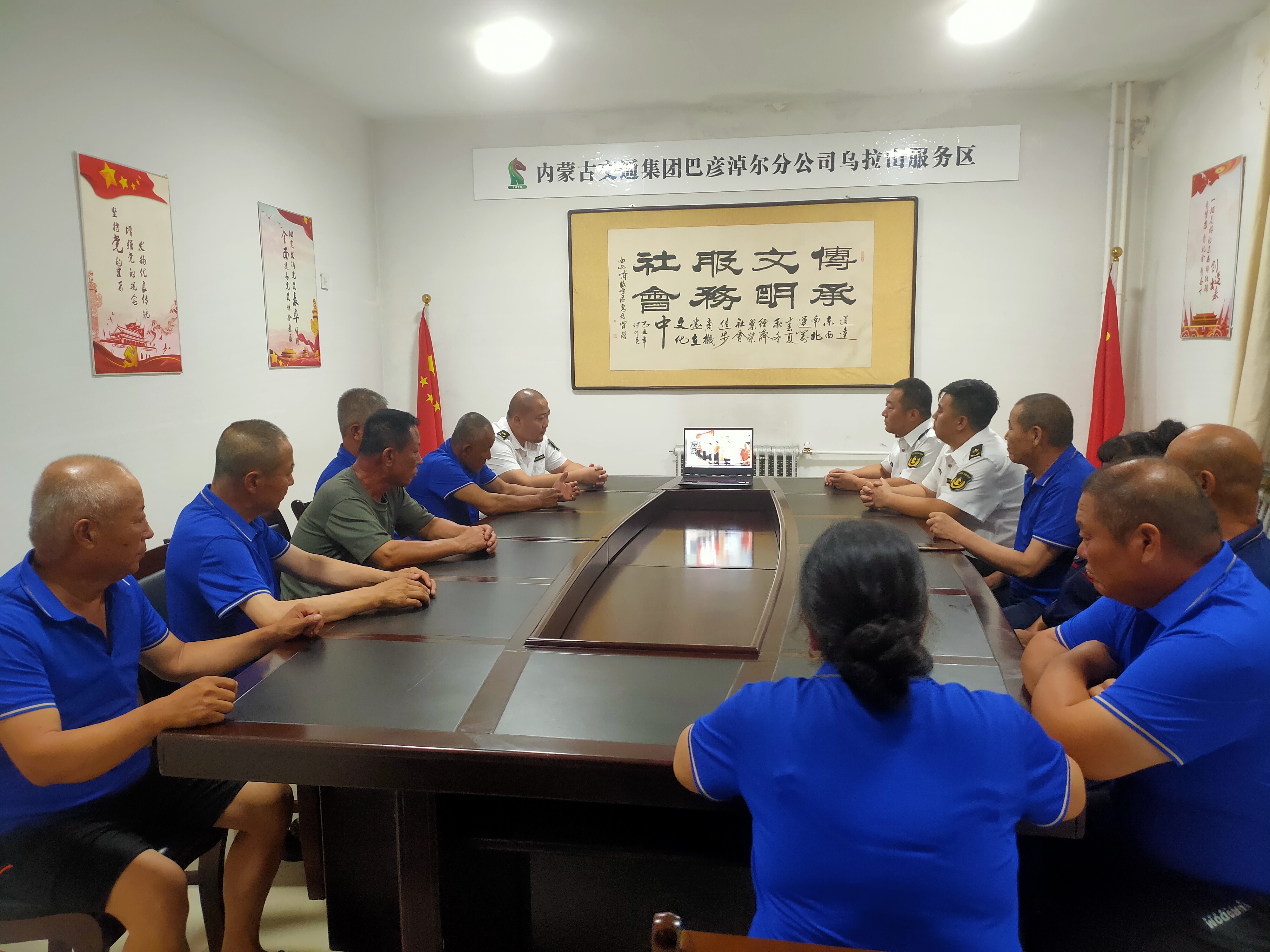 女人与公狍交酡女免费