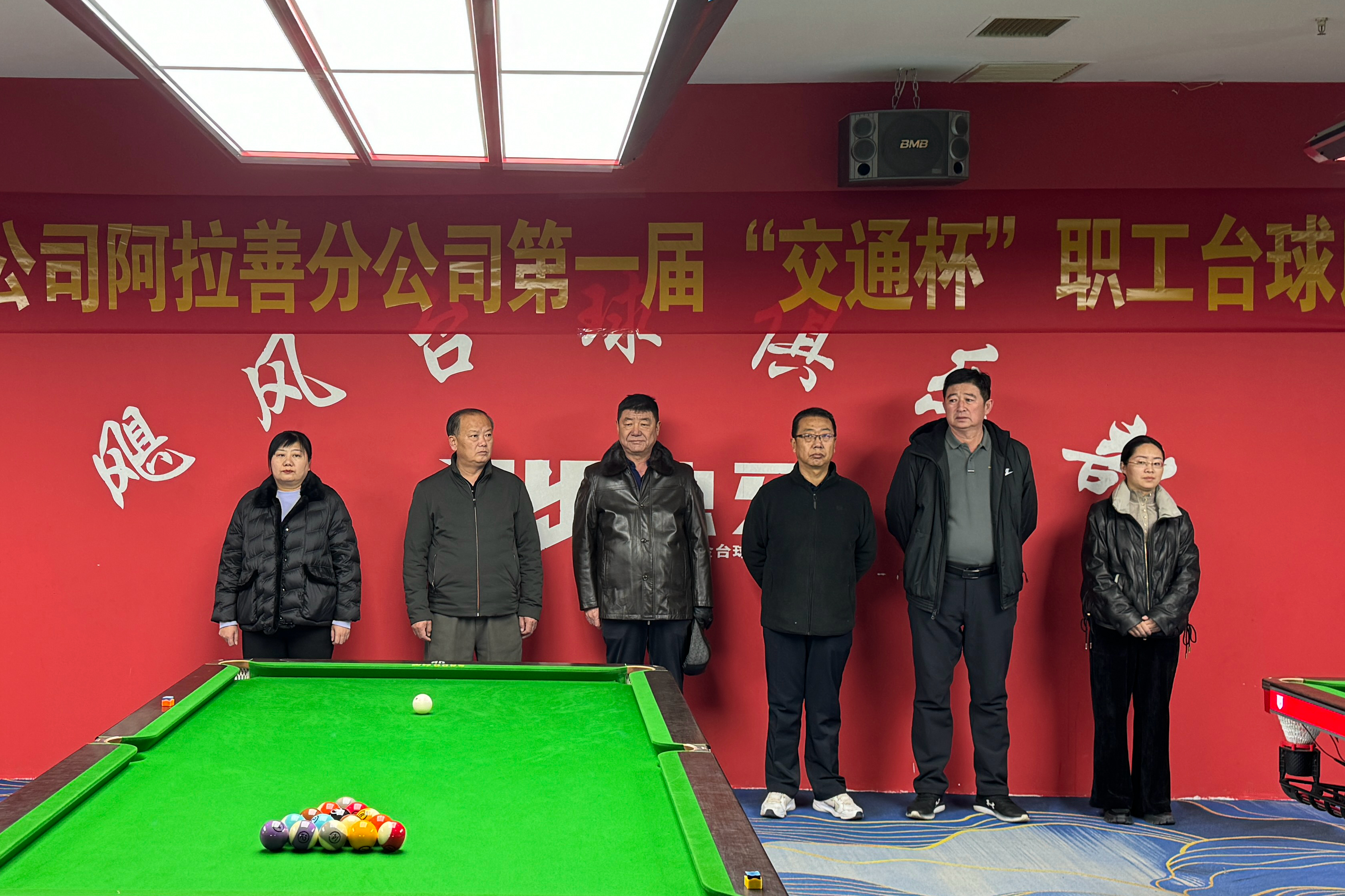 女人与公狍交酡女免费