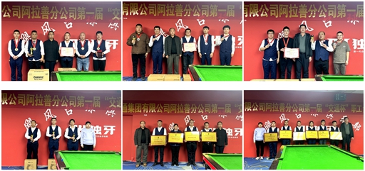 女人与公狍交酡女免费