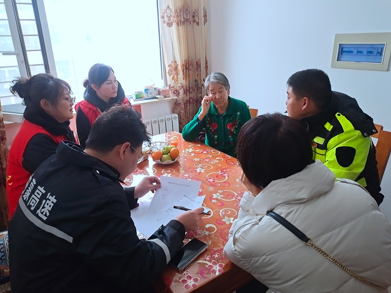 女人与公狍交酡女免费