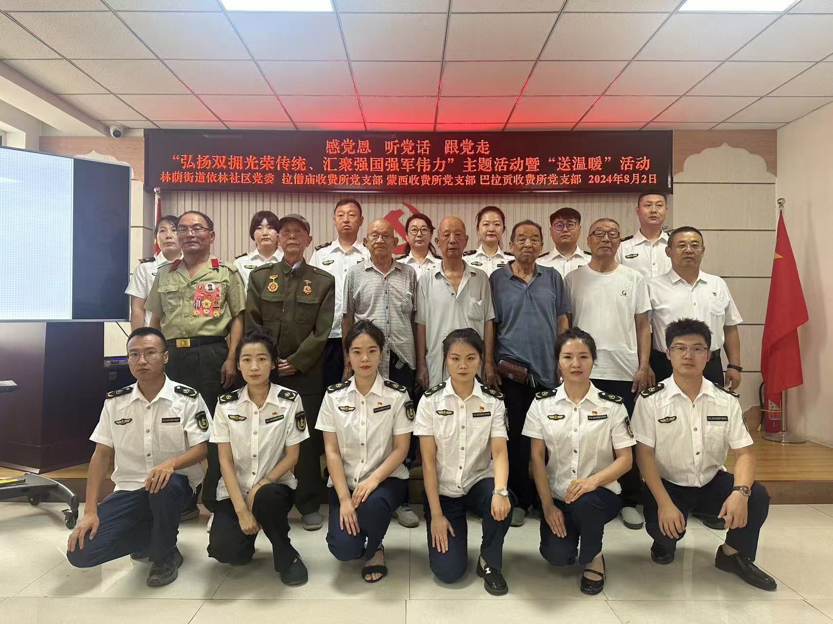 女人与公狍交酡女免费