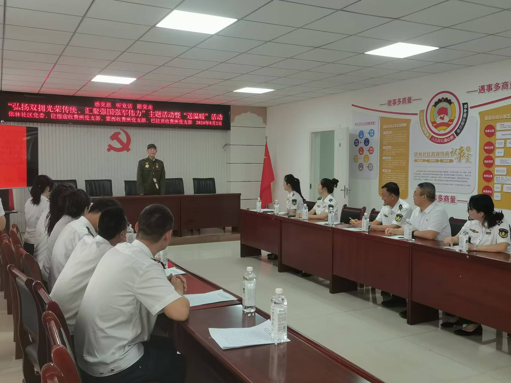 女人与公狍交酡女免费