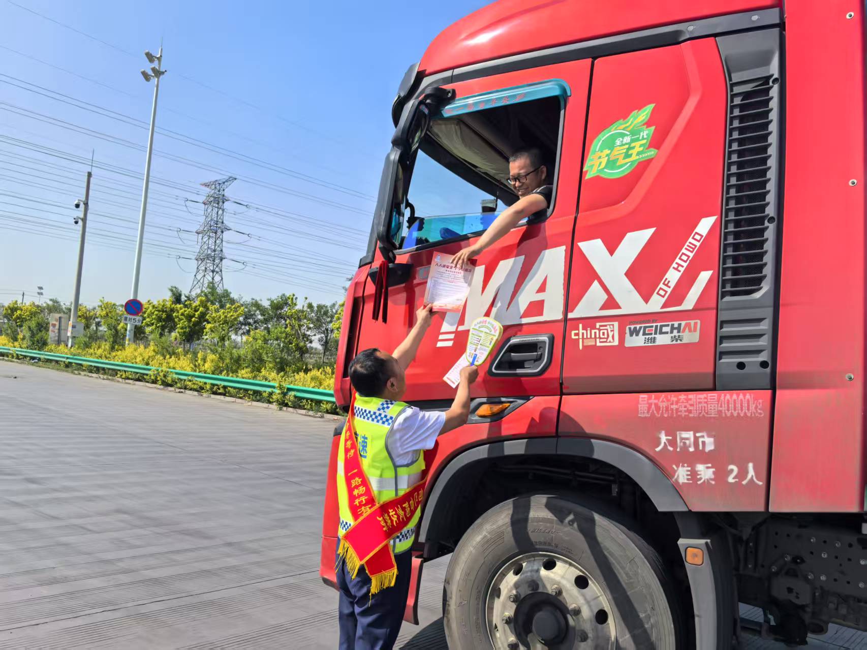 女人与公狍交酡女免费