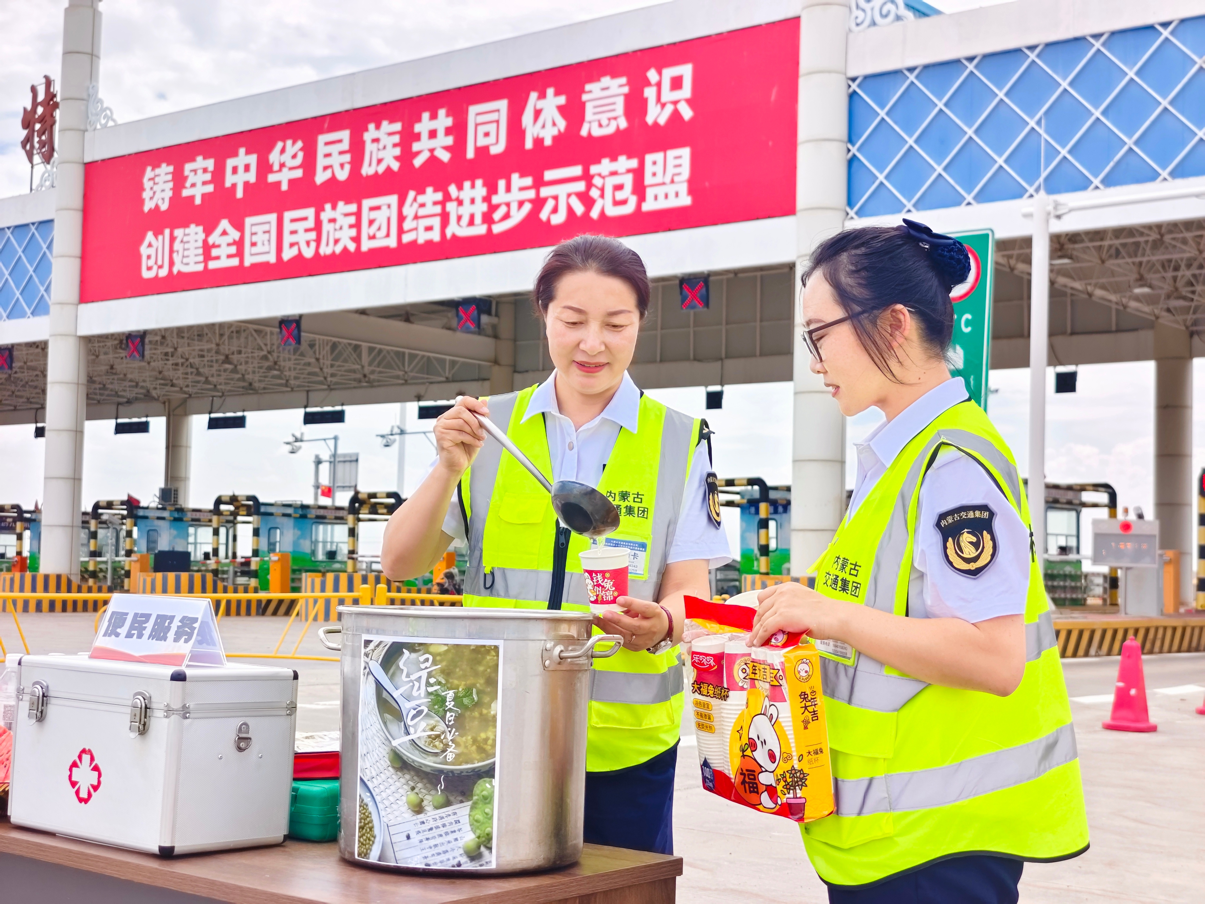 女人与公狍交酡女免费