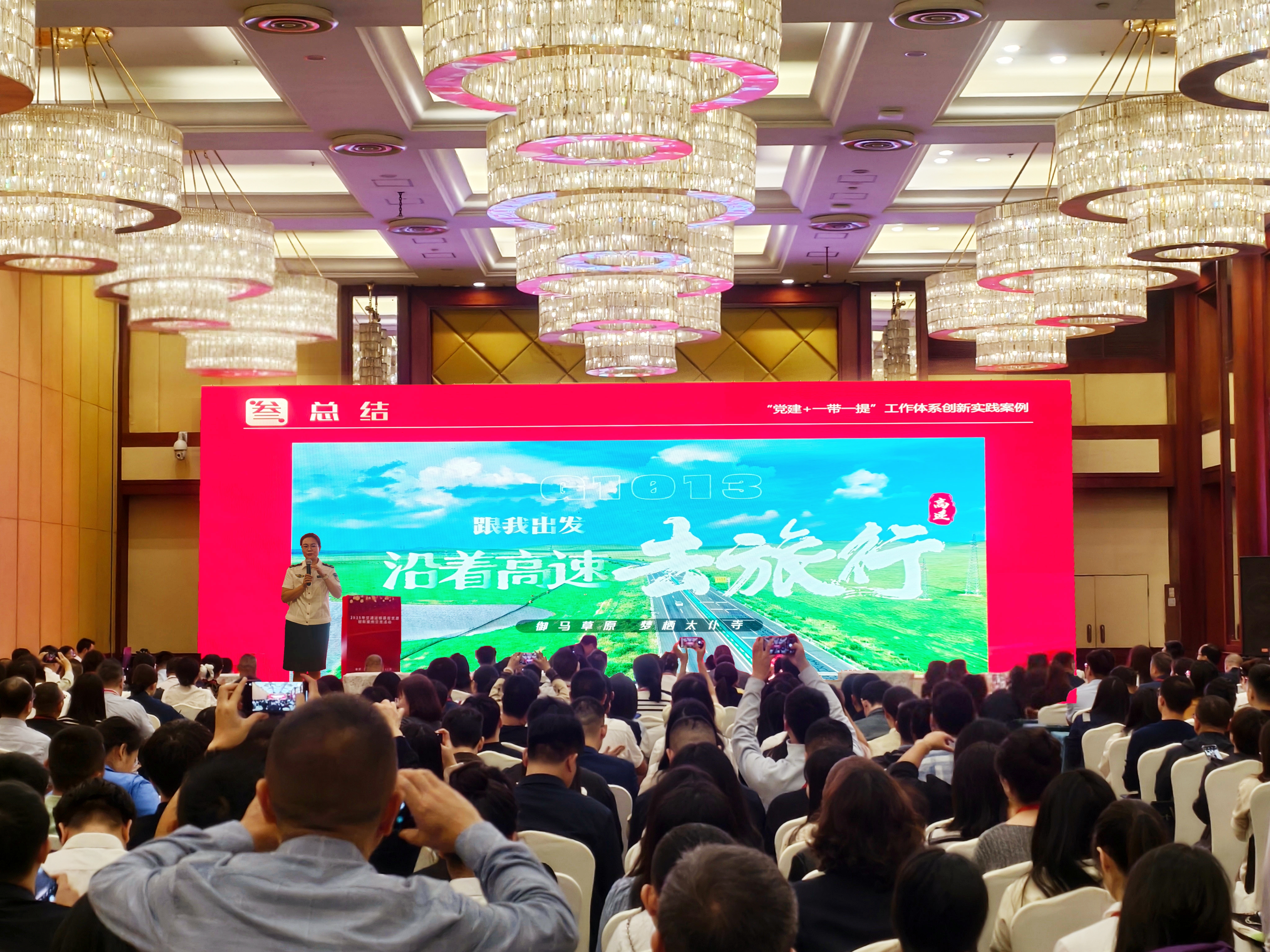 女人与公狍交酡女免费