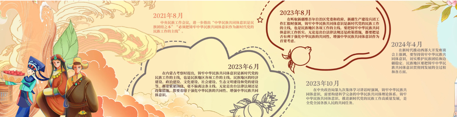 女人与公狍交酡女免费