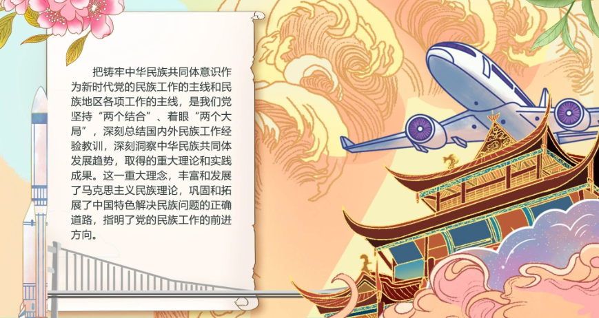 女人与公狍交酡女免费