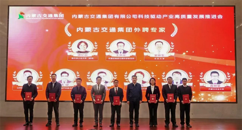 女人与公狍交酡女免费