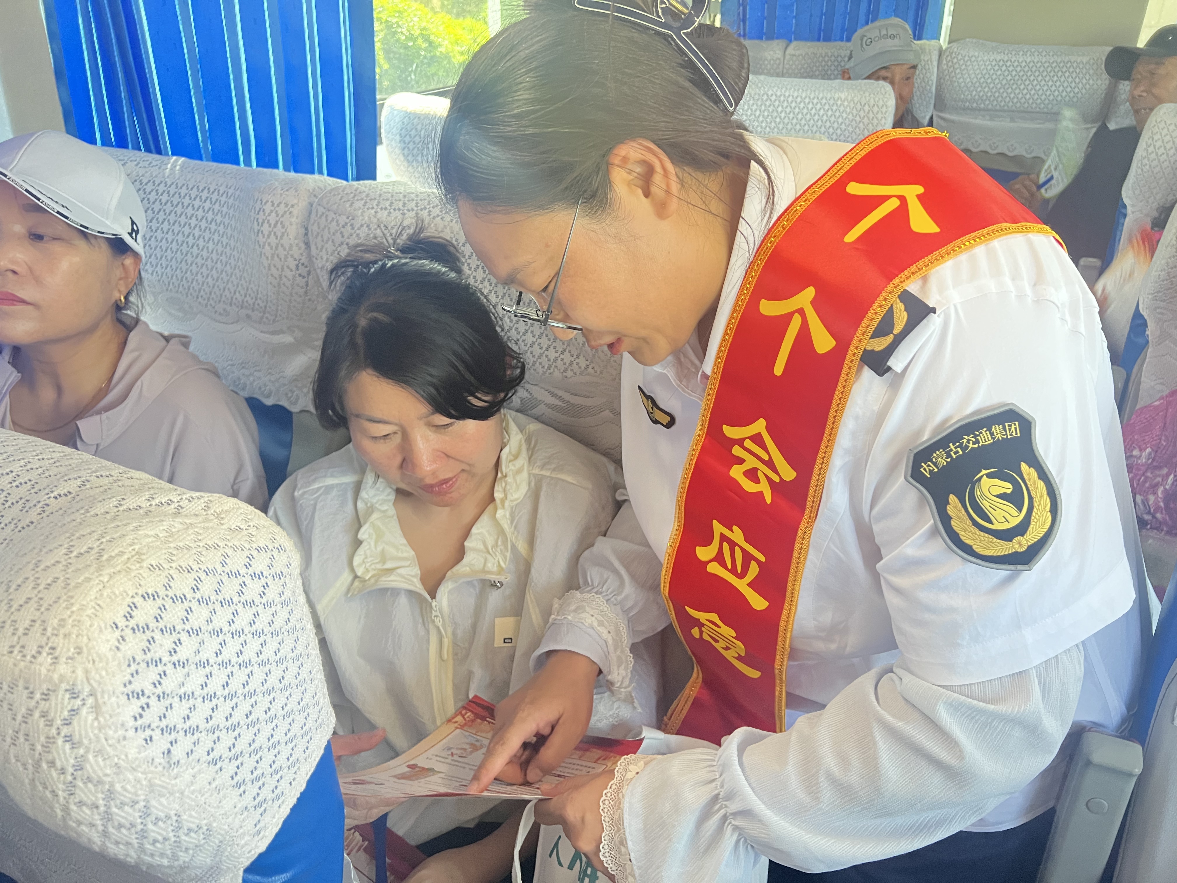 女人与公狍交酡女免费