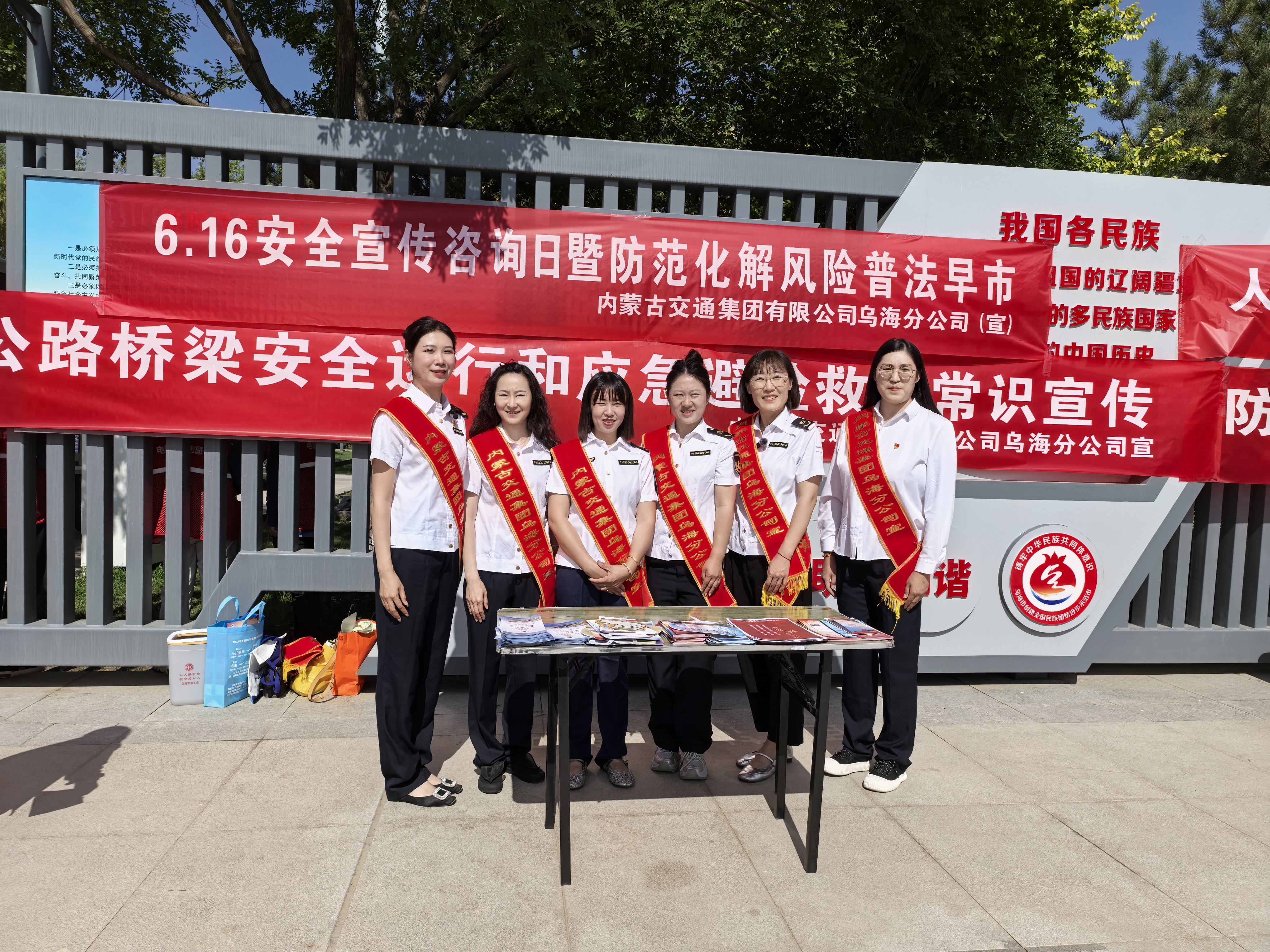 女人与公狍交酡女免费