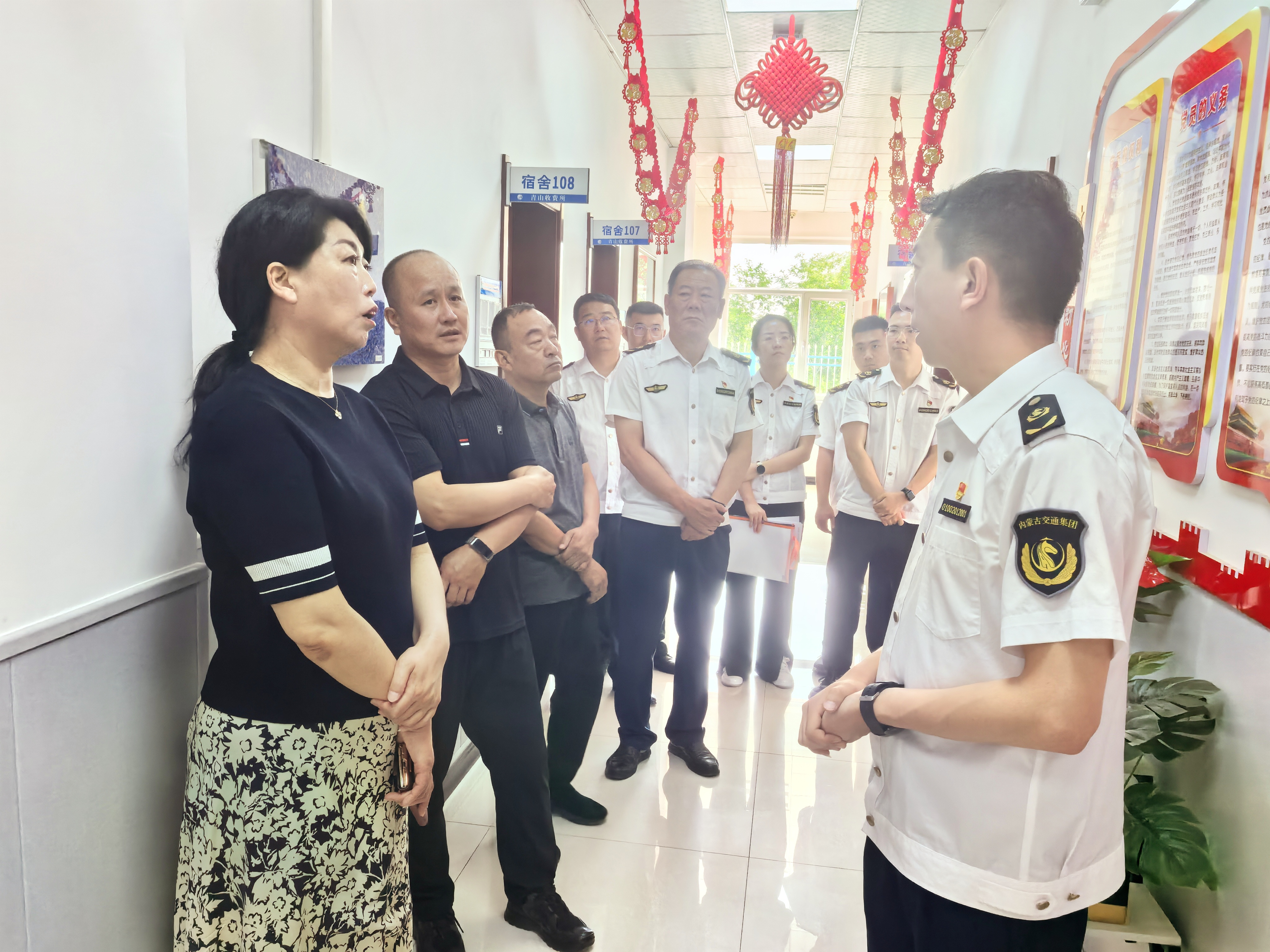 女人与公狍交酡女免费