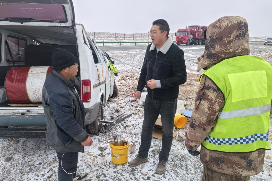 女人与公狍交酡女免费