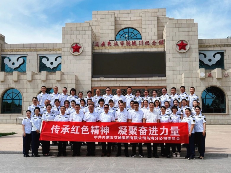 女人与公狍交酡女免费