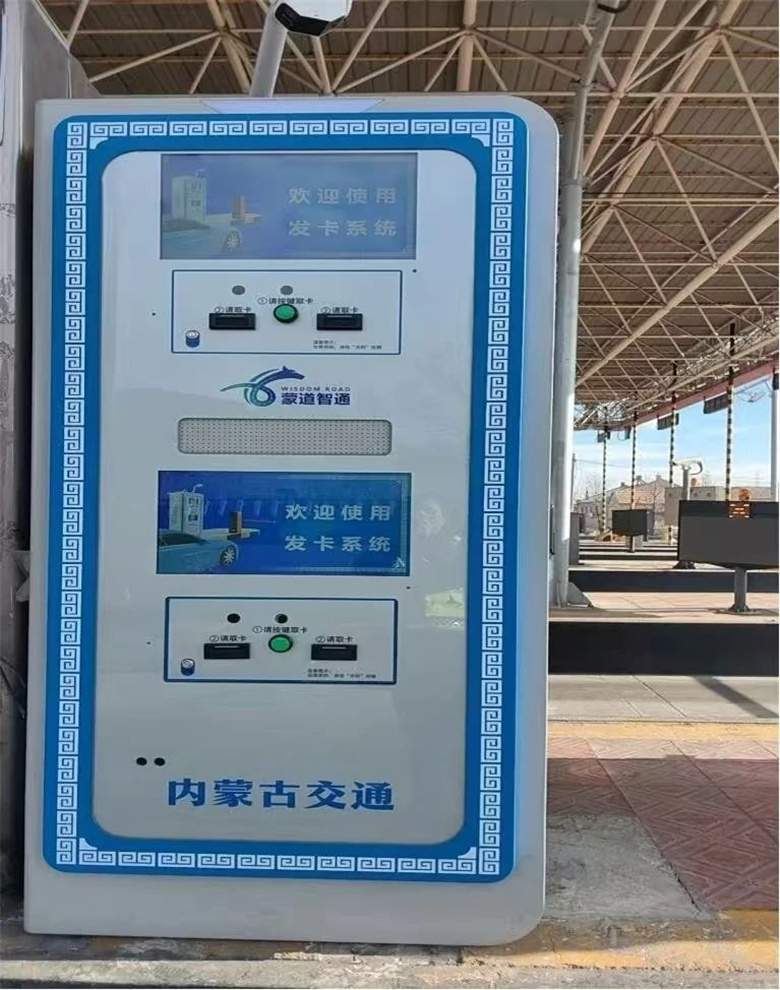 女人与公狍交酡女免费