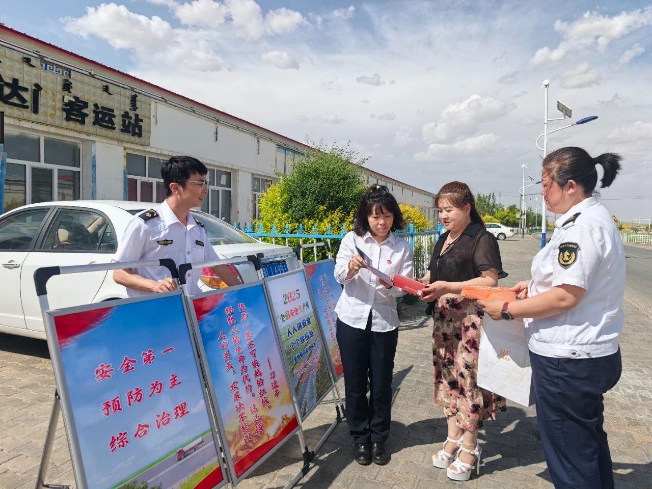 女人与公狍交酡女免费