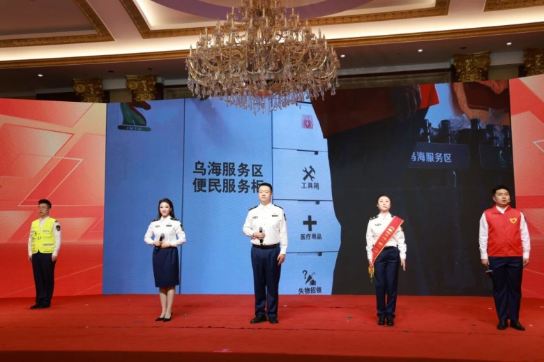 女人与公狍交酡女免费