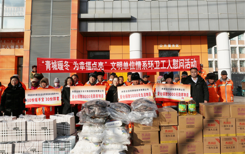 女人与公狍交酡女免费