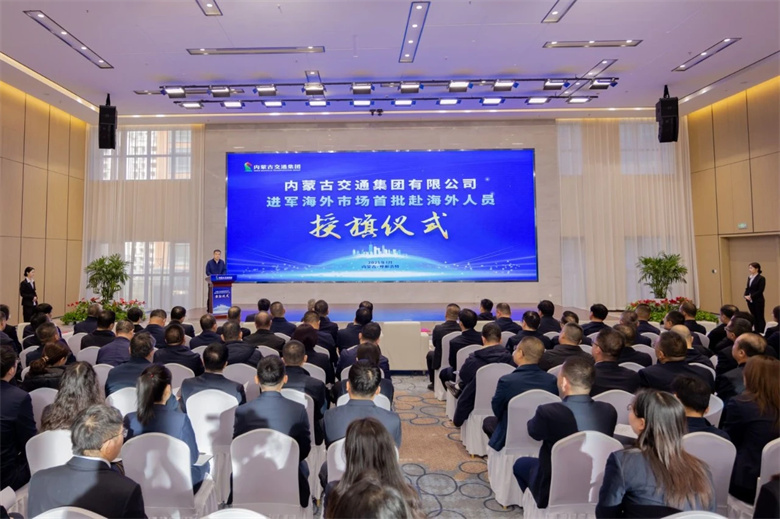 女人与公狍交酡女免费